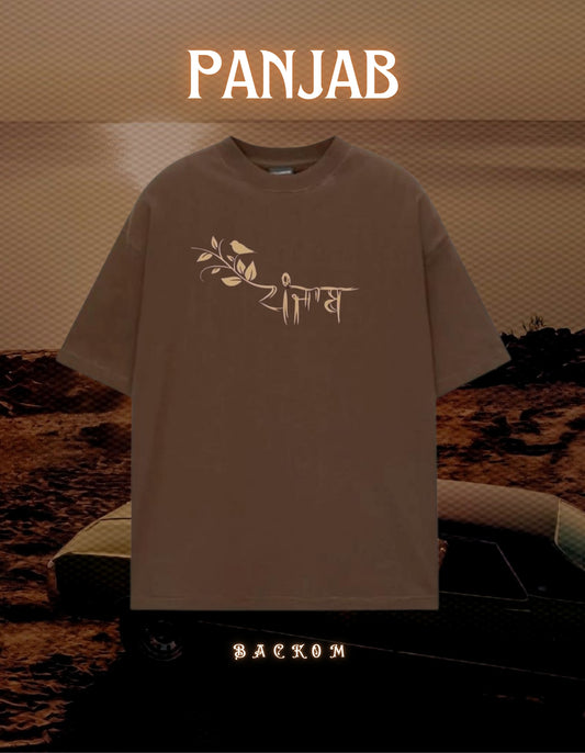 "Panjab Legacy" Oversize tshirt